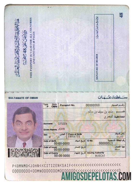 Passaporte de Omã (1995 2005) amostra